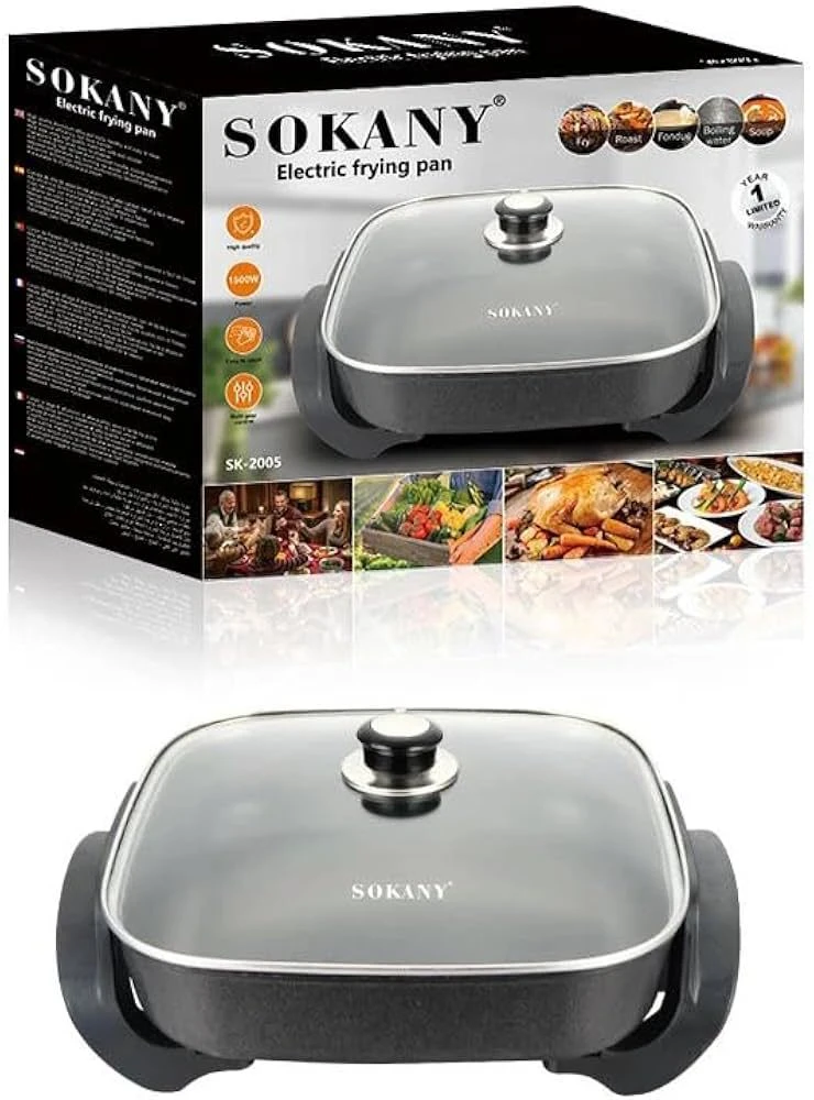 Electric Frying Pan Multi Gear Control 1500 Watt SK-2005