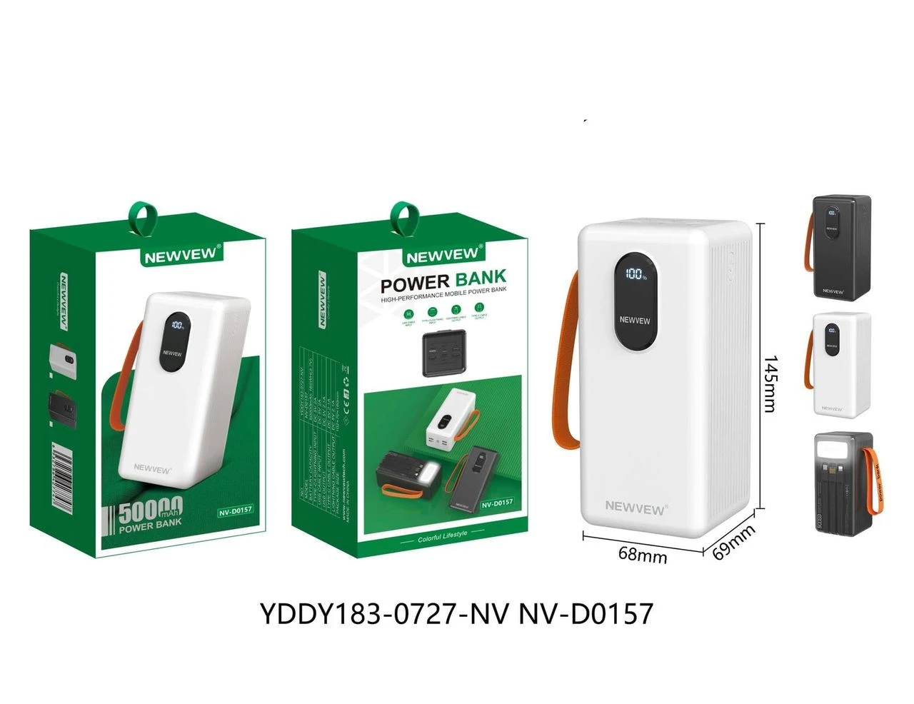 Portable Multi-Function Power Bank