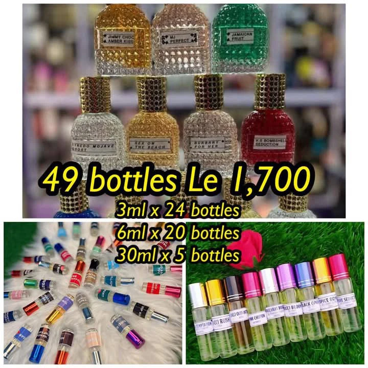 Ese’s scent and fashion
